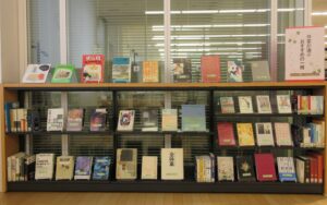 2025年6から7月ピックアップ展示「作家が選ぶおすすめの一冊」