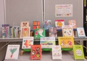 2026年2月松谷みよ子さんとかこさとしさん生誕100周年