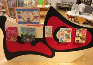 2026年4~5月「エコとリサイクルの本」展示