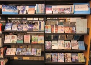 2026年4~6月「涙を誘う本」展示