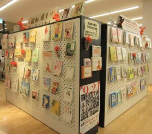 2026年9～10月「認知症を正しく知る～９月は世界アルツハイマー月間～」展示の写真